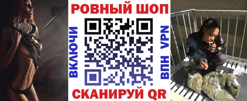 Где купить Малая Вишера АМФЕТАМИН Alpha PVP Меф Бошки Шишки