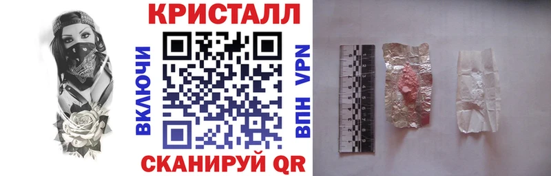 АМФЕТАМИН VHQ  Малая Вишера 