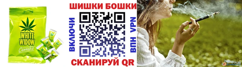 Cannafood конопля  Малая Вишера 