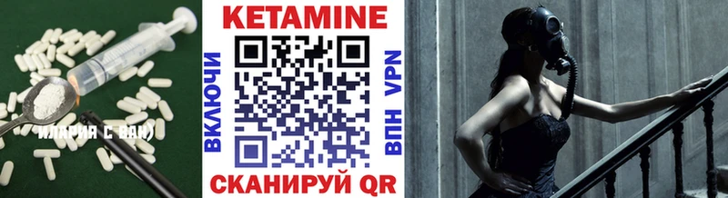 blacksprut   Малая Вишера  это официальный сайт  КЕТАМИН ketamine 