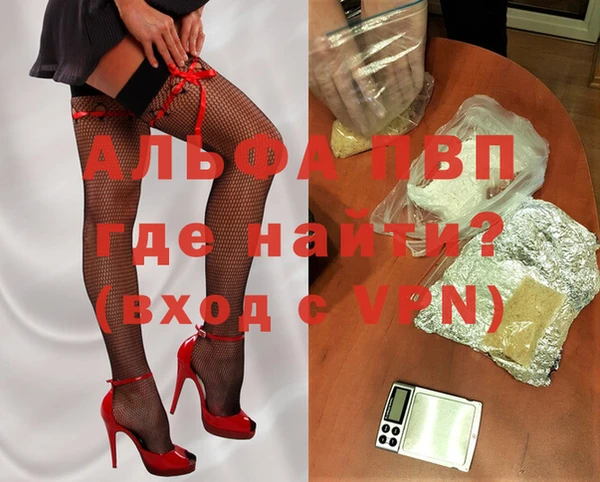 твердый Белоозёрский