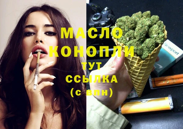apvp Белокуриха