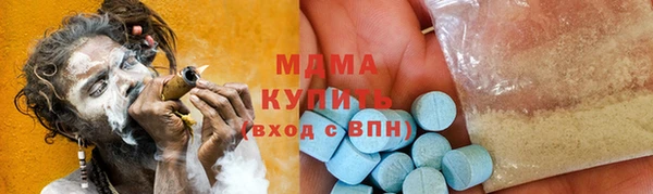 твердый Белоозёрский