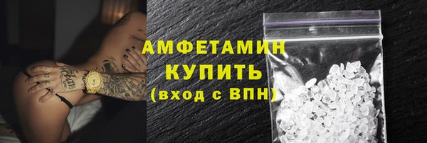 твердый Белоозёрский