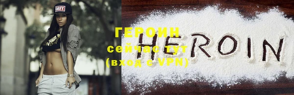 apvp Белокуриха