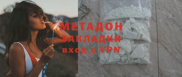 твердый Белоозёрский