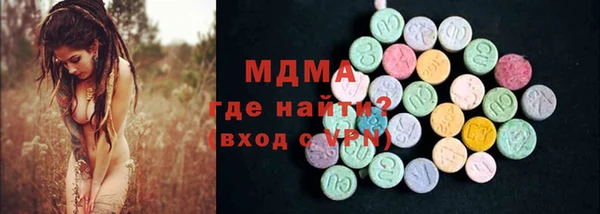 твердый Белоозёрский