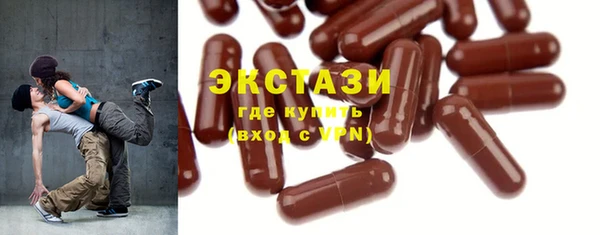 твердый Белоозёрский