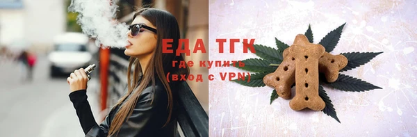 apvp Белокуриха