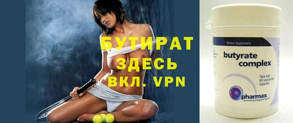 твердый Белоозёрский