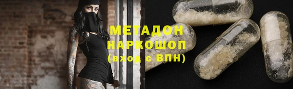 твердый Белоозёрский