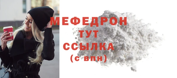 твердый Белоозёрский