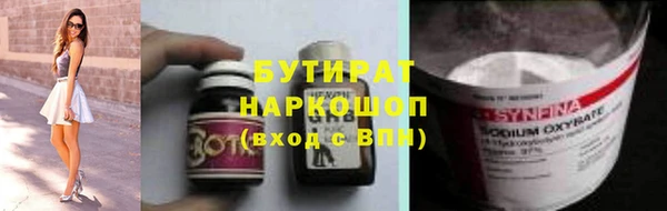 твердый Белоозёрский