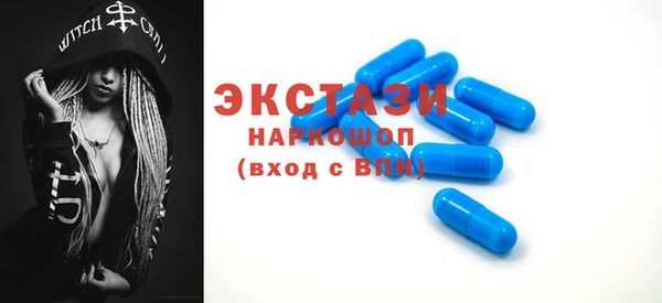 твердый Белоозёрский