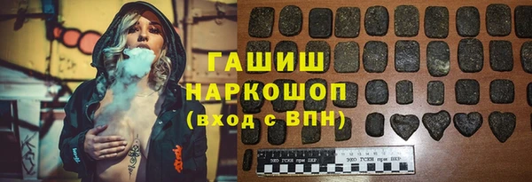 apvp Белокуриха