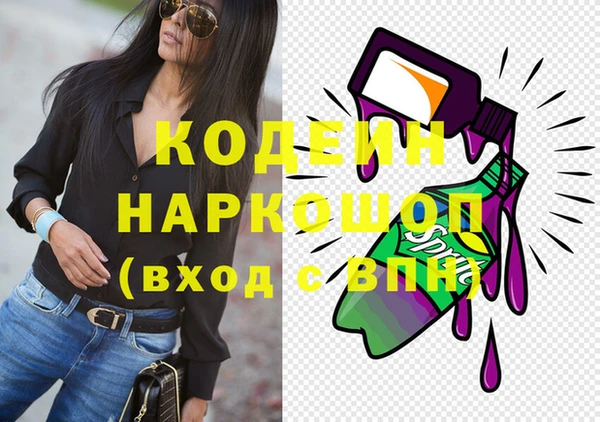 твердый Белоозёрский