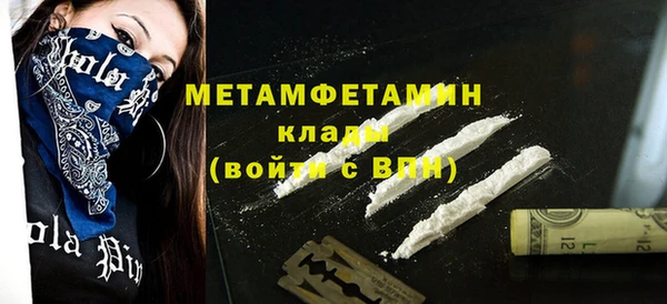твердый Белоозёрский