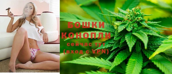 первитин Беломорск