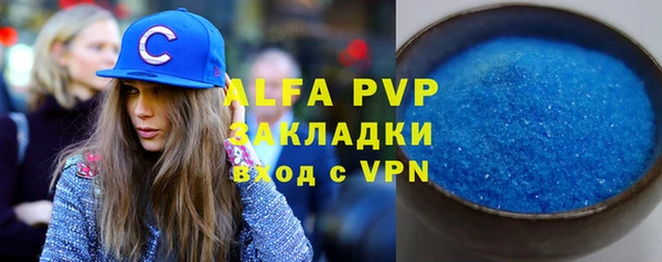 твердый Белоозёрский