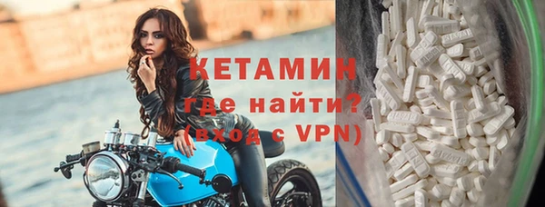apvp Белокуриха