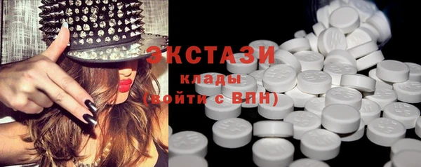 твердый Белоозёрский