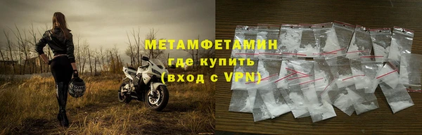 apvp Белокуриха