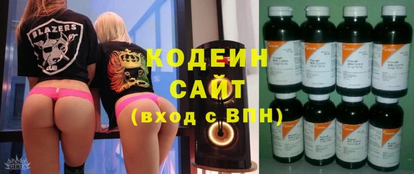 твердый Белоозёрский