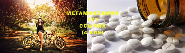 apvp Белокуриха