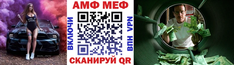 Первитин пудра  Малая Вишера 