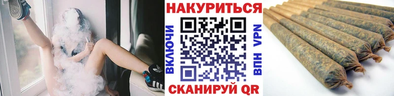 Канабис Amnesia  Малая Вишера 